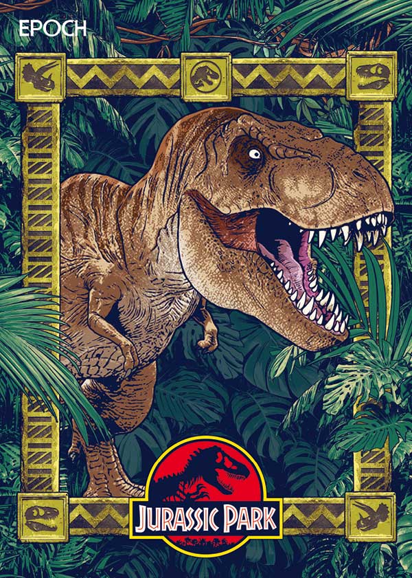 Dinosaur insert card