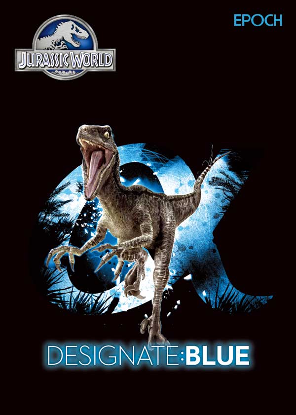 Dinosaur insert card