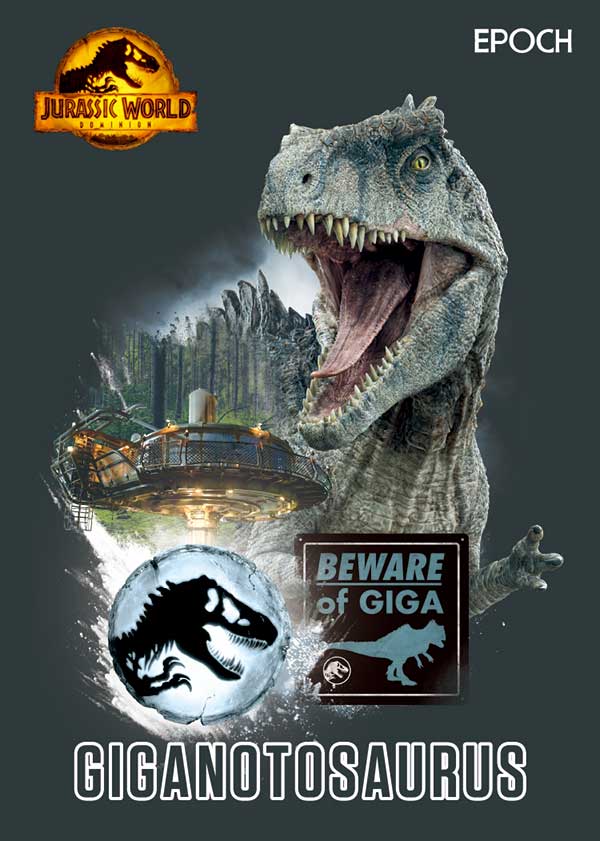 Dinosaur insert card