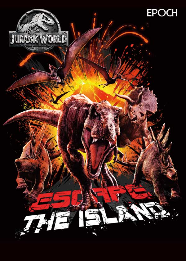 Dinosaur insert card