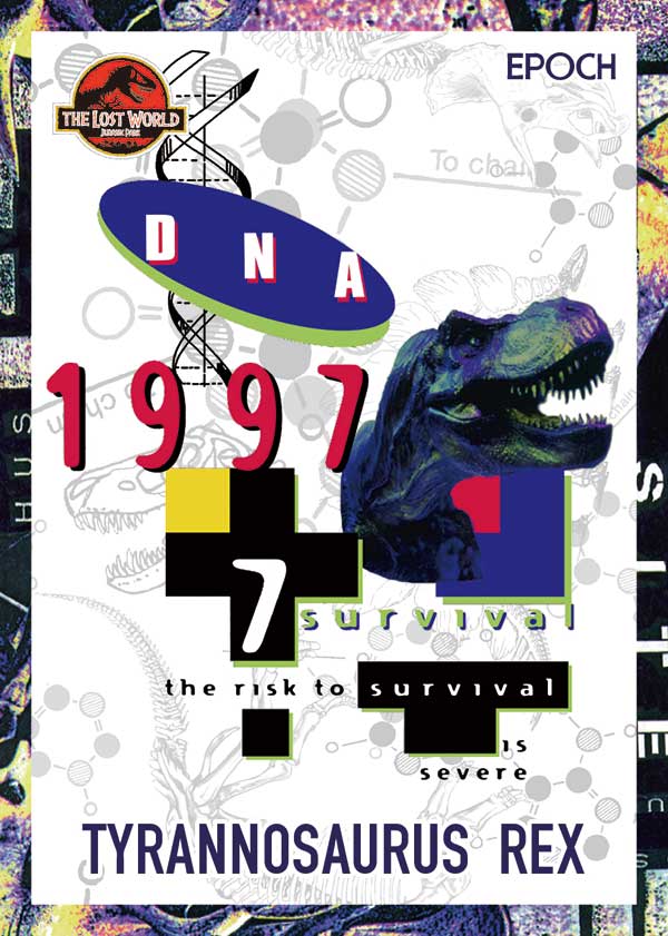 Dinosaur insert card