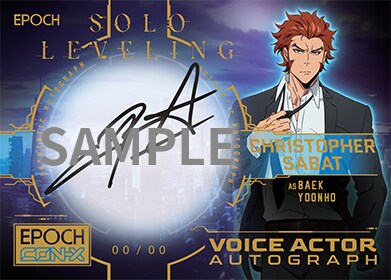 CHRISTOPHER SABAT AS BAEK YOONHO