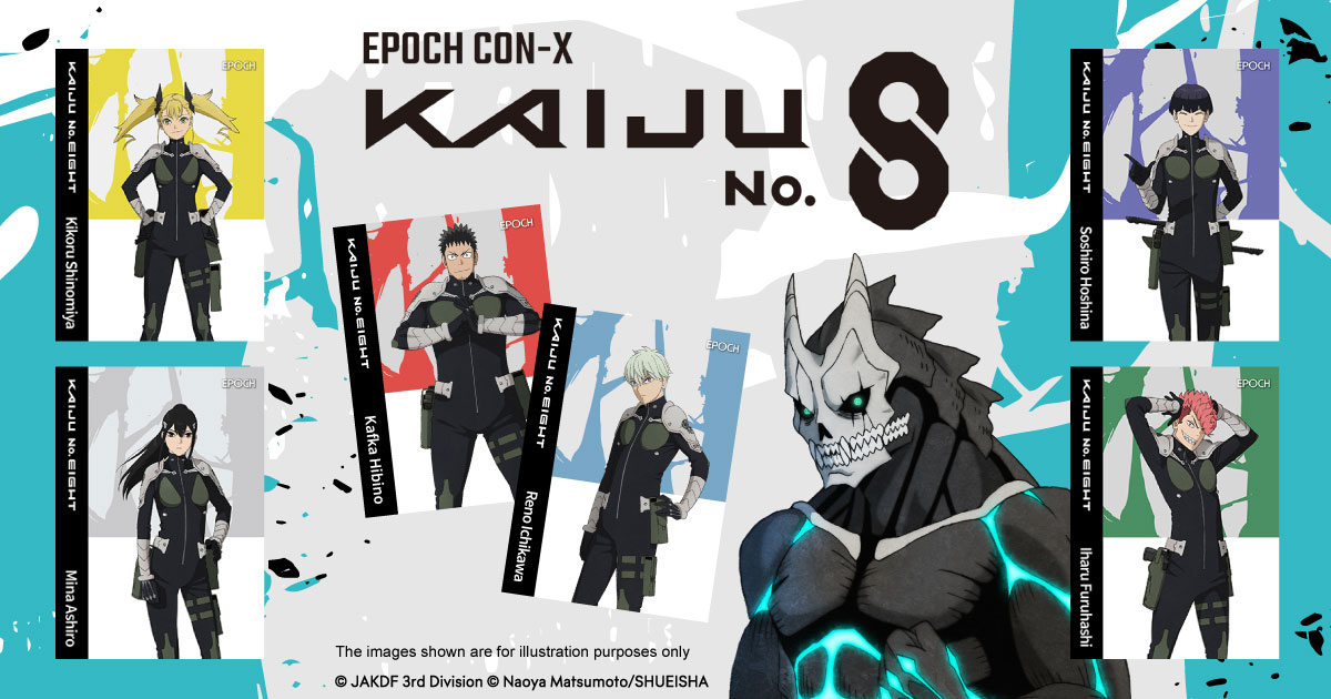 KAIJU No.8 EPOCH TRADING CARDS EPOCH CON-X｜EPOCH