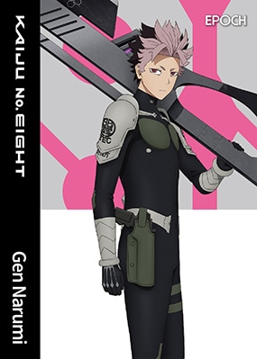 神楽木葵 Aoi Kaguragi