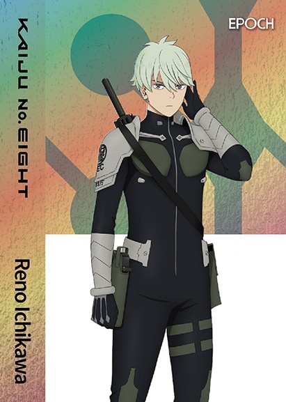 保科宗四郎 Soshiro Hoshina