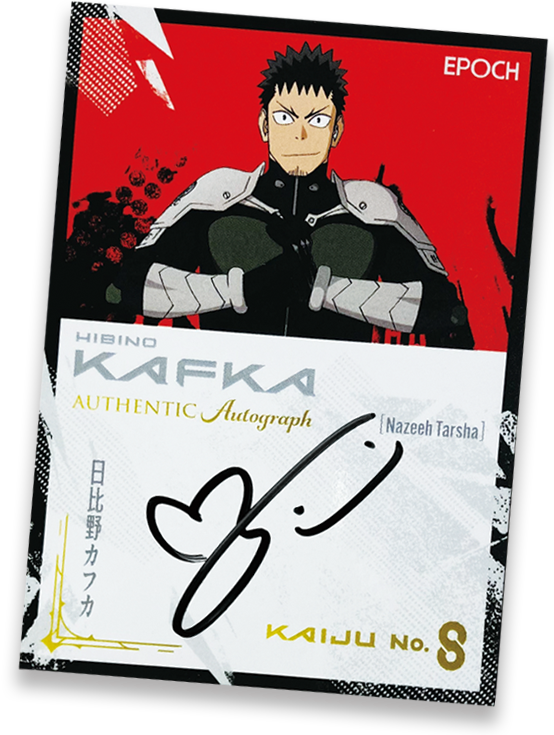 日比野カフカ Kafka Hibino