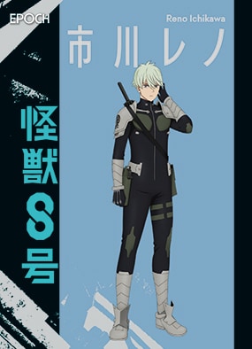 市川レノ Reno Ichikawa