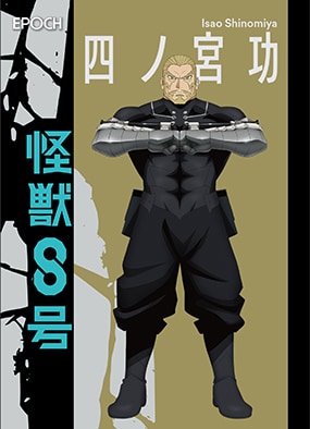 出雲ハルイチ Haruichi Izumo