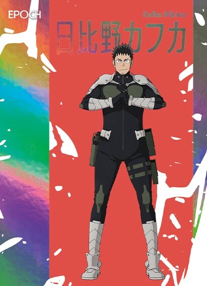 日比野カフカ Kafka Hibino