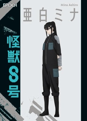 亜白ミナ Mina Ashiro
