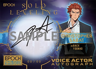 CHRISTOPHER SABAT AS BAEK YOONHO