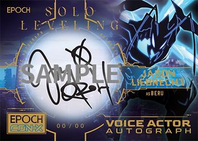 JASON LIEBRECHT AS BERU