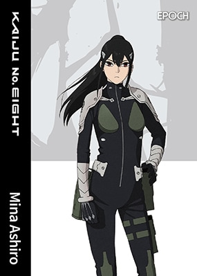 保科宗四郎 Soshiro Hoshina