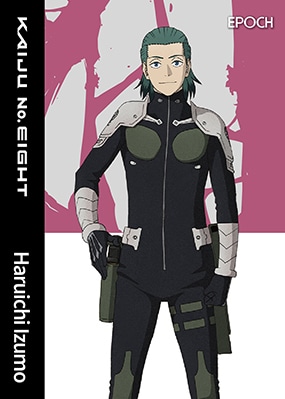 四ノ宮功 Isao Shinomiya