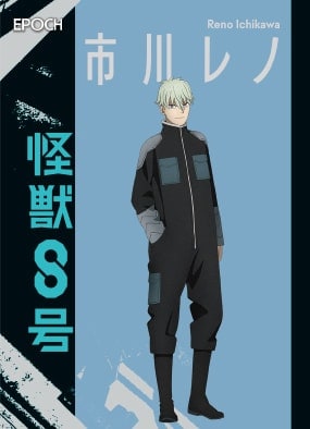 市川レノ Reno Ichikawa